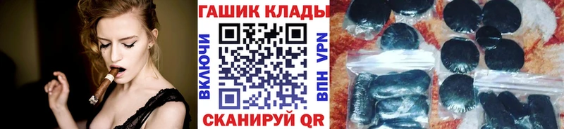 Гашиш AMNESIA HAZE купить наркотики цена MEGA как зайти Железногорск-Илимский