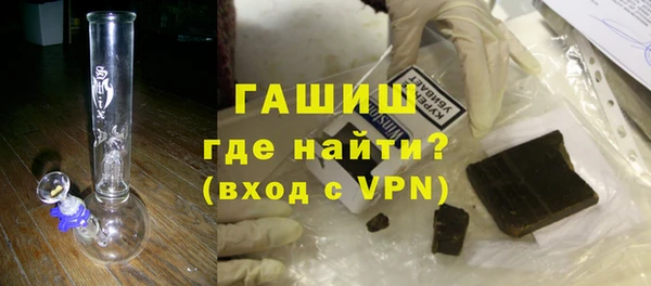 таблы Белоозёрский