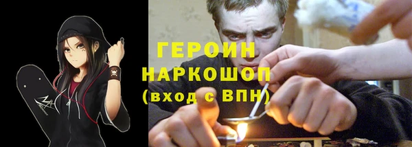 таблы Белоозёрский