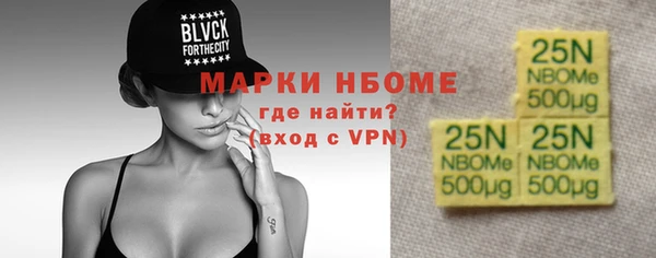 таблы Белоозёрский