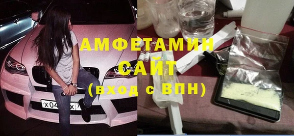 ПСИЛОЦИБИНОВЫЕ ГРИБЫ Белокуриха