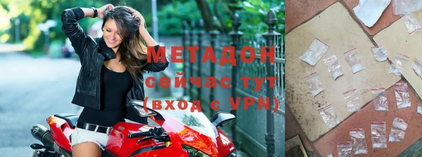 таблы Белоозёрский