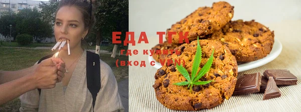ПСИЛОЦИБИНОВЫЕ ГРИБЫ Белокуриха