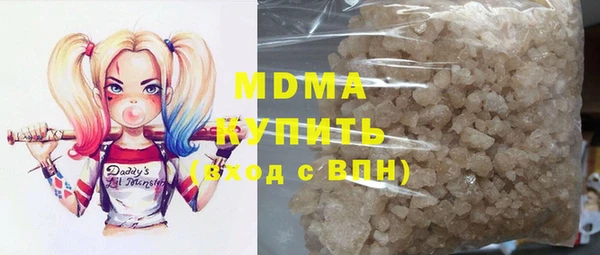 таблы Белоозёрский