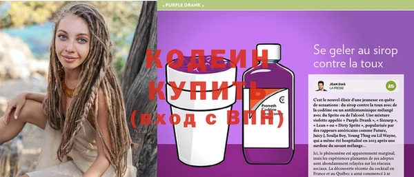 ПСИЛОЦИБИНОВЫЕ ГРИБЫ Белокуриха