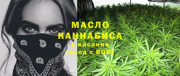 mix Балабаново