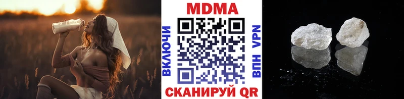 MDMA VHQ  наркотики  Железногорск-Илимский 