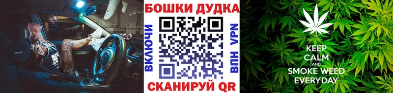где продают   гидра ССЫЛКА  Марихуана ГИДРОПОН  Железногорск-Илимский 